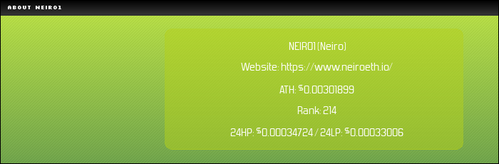 NEIRO1