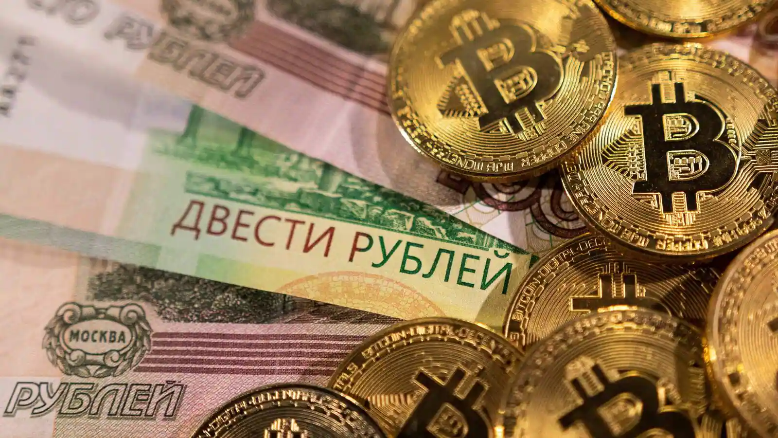 Moving Russian Rubles into Crypto Is Impractical, IMF Concedes