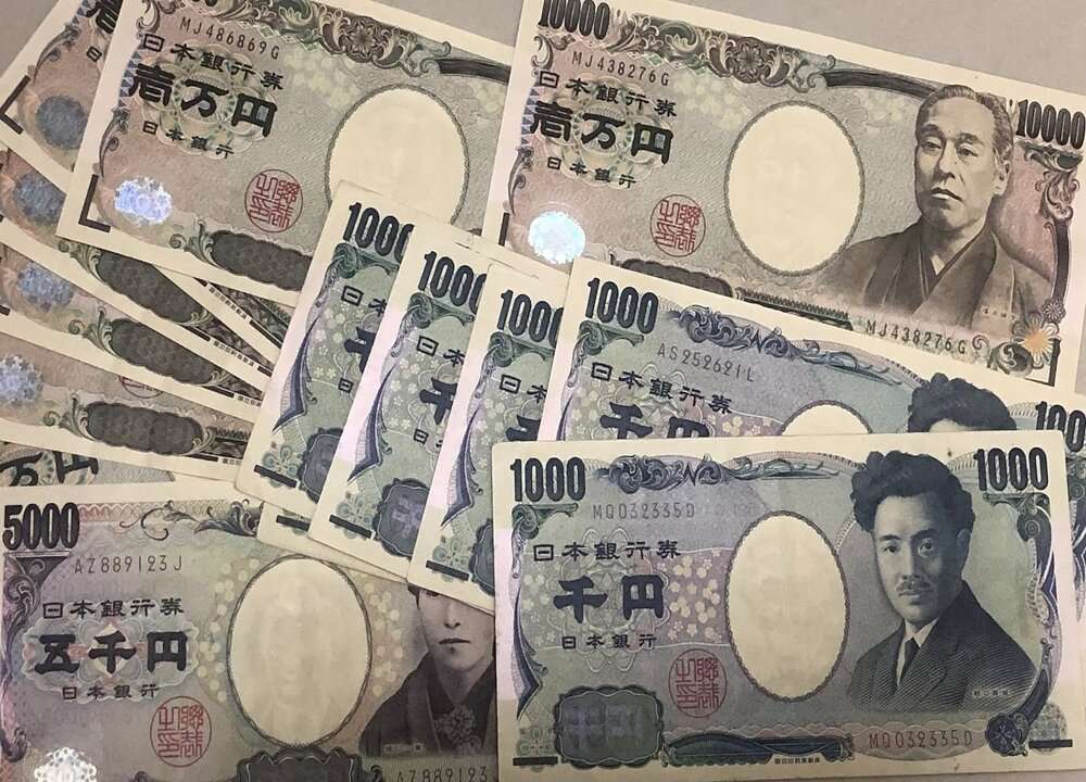 日圓匯率走勢預測:日幣未來會漲還是跌?現在可以買日幣嗎?