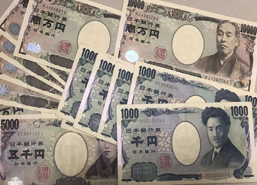 日圓匯率走勢預測：日幣未來會漲還是跌？現在可以買日幣嗎？