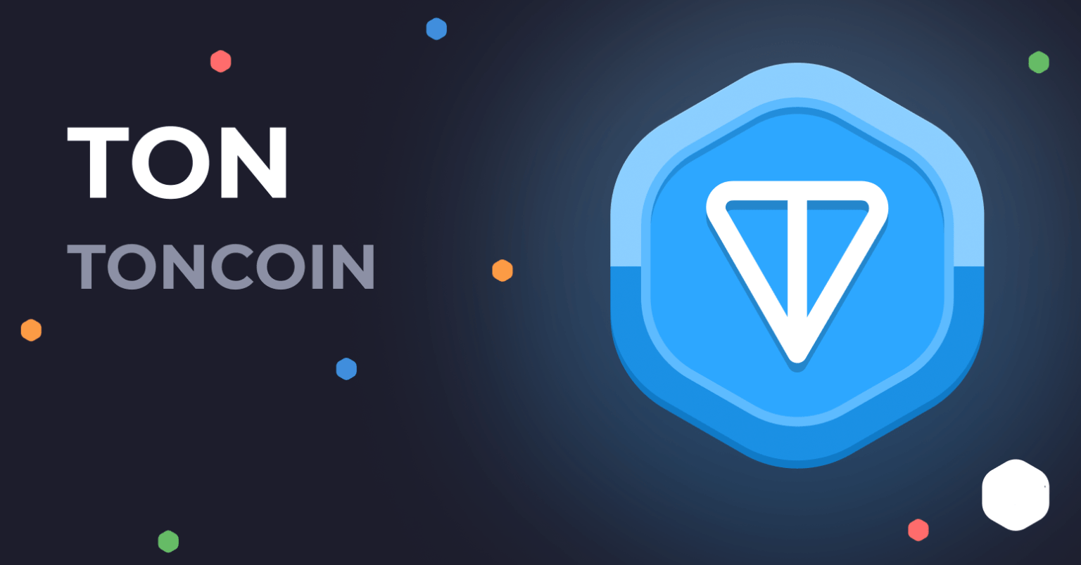 仮想通貨TON(Toncoin/トンコイン)とは？今後の将来性や価格予想・買い方を徹底解説 BTCC