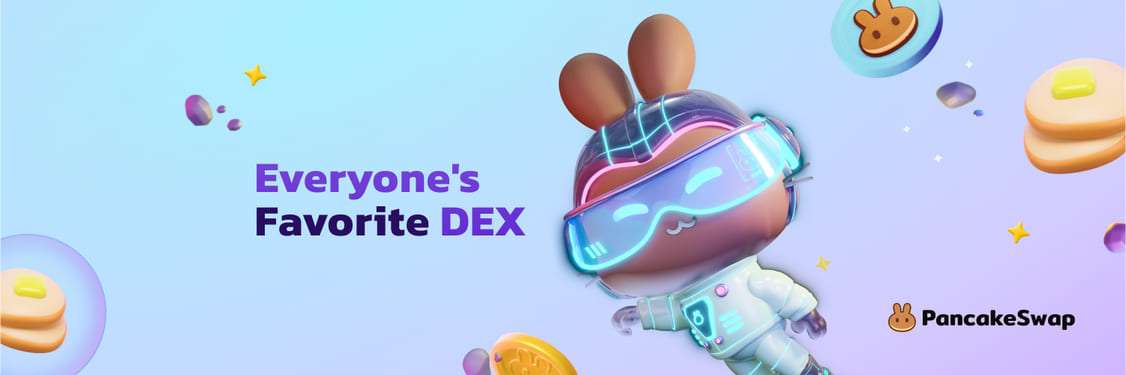 PancakeSwap 거래소