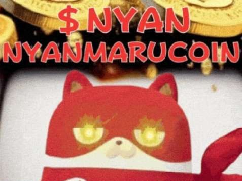 にゃんまるコイン(NYAN)とは?買い方・購入方法・将来性を徹底解説【仮想通貨】