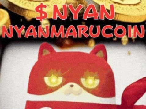 にゃんまるコイン(NYAN)とは？買い方・購入方法・将来性を徹底解説【仮想通貨】