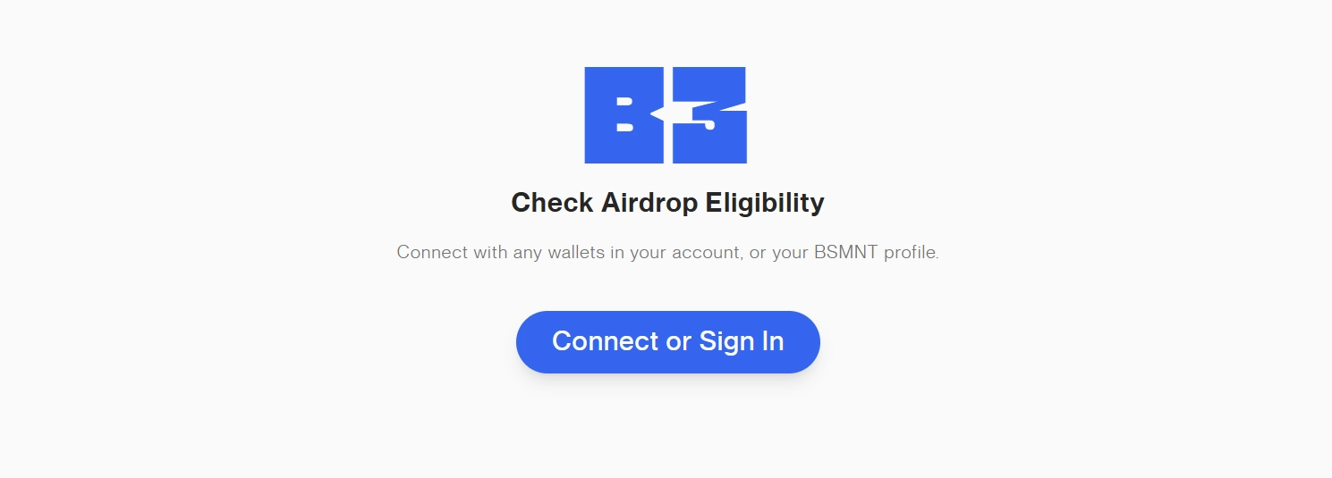B3 에어드랍 자격 확인