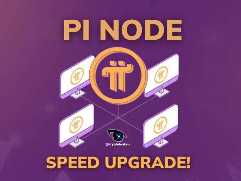 Pi Node(パイノード)とは？Pi Nodeの設定・やり方・報酬を徹底解説