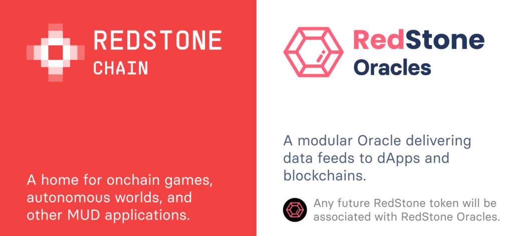 레드스톤 네트워크