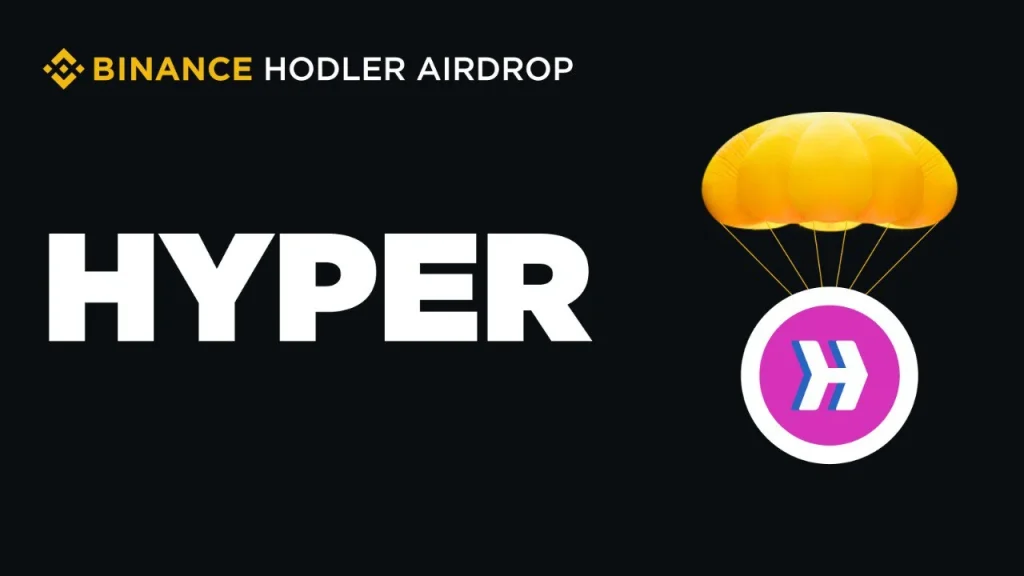 幣安 HODLer Hyperlane (HYPER) 空投