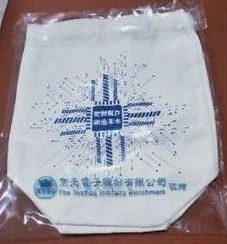 京元電子股東會紀念品參考圖