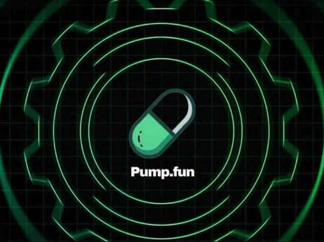 Pump.fun(パンプファン)とは？使い方や将来性、特徴を徹底解説【仮想通貨】