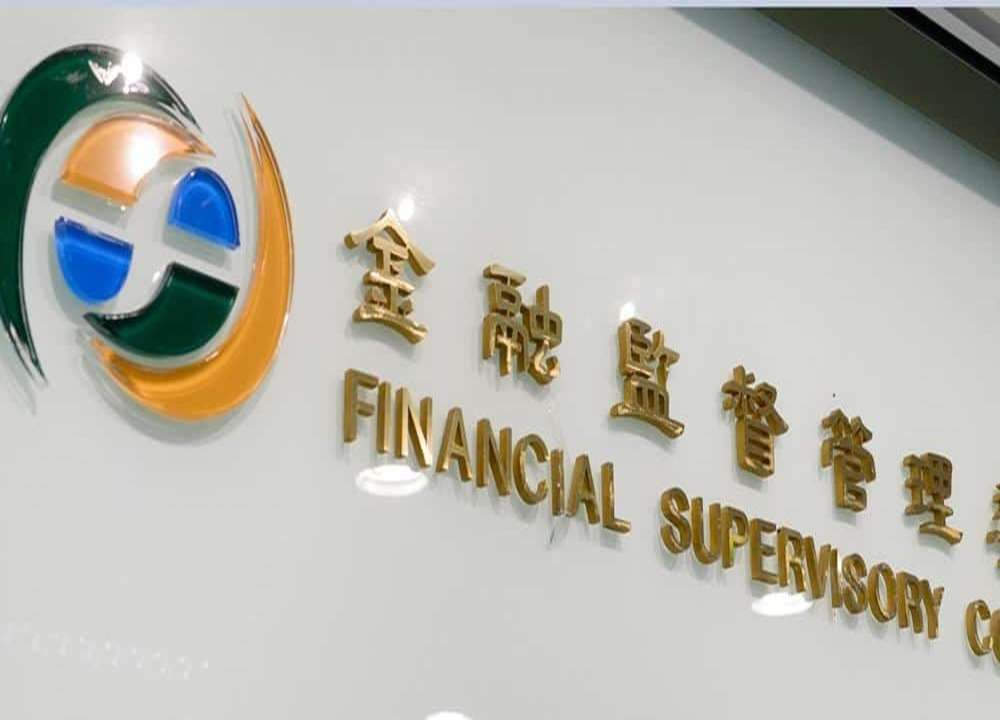 金管會或將禁止虛擬貨幣現金交易，線下交易加密貨幣還合法嗎？
