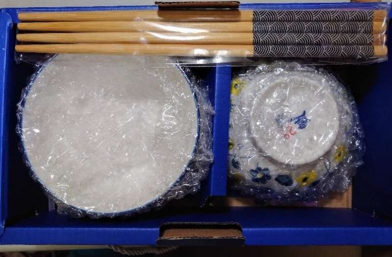 2025 年建漢股東會紀念品參考圖