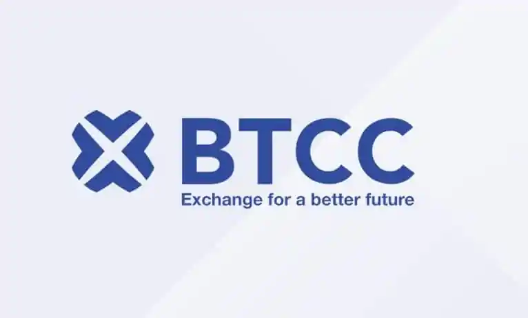 Code Parrainage BTCC 2025 : Comment l’obtenir et l’utiliser pour maximiser vos avantages ?