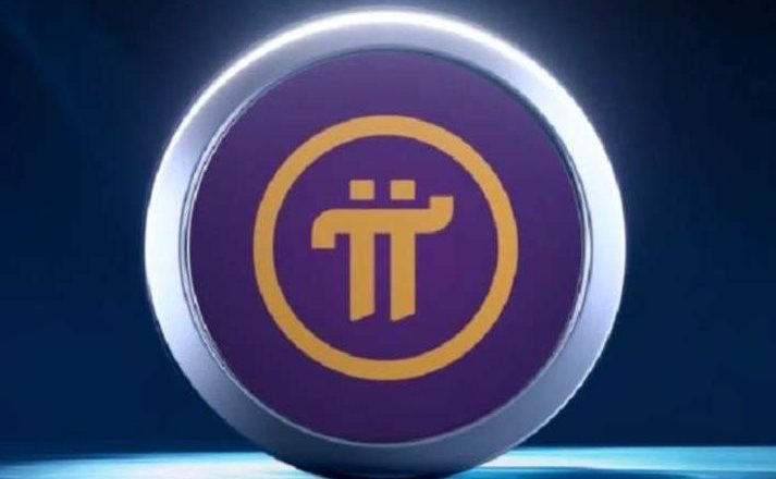 Pi Network(パイネットワーク)最新価格動向と今後の見通し｜2025年メインネットローンチに向け