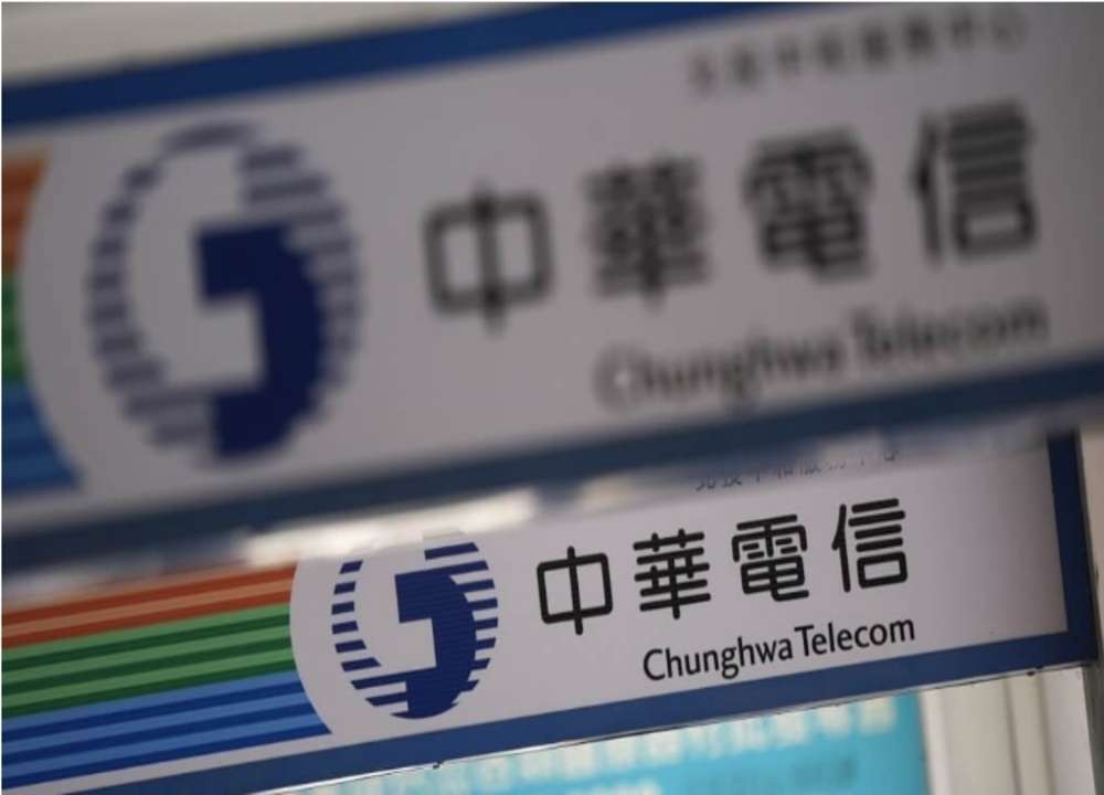 Google Chrome移除中華電信憑證