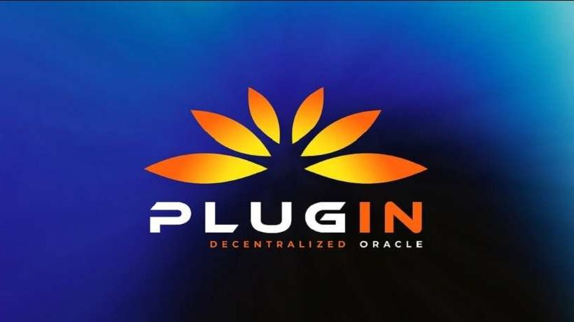 仮想通貨PLI(Plugin Decentralized Oracle)とは？特徴や今後の見通しを徹底解説