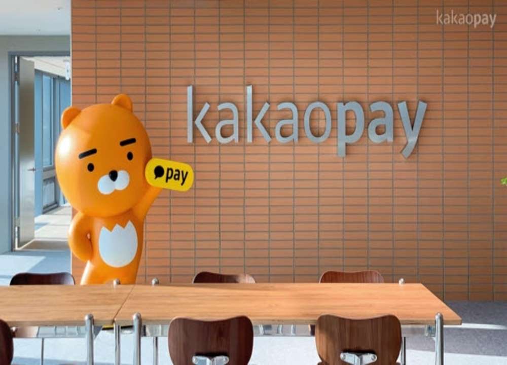 카카오페이 거래정지와 주가 전망 및 상승 이유(ft. 스테이블코인)