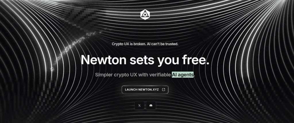 Newton 協議官網頁面