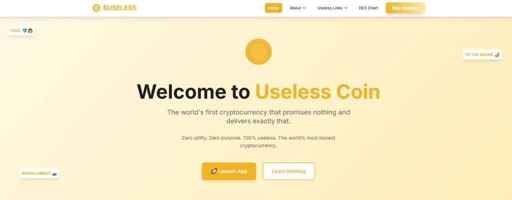 USELESS 幣官網頁面