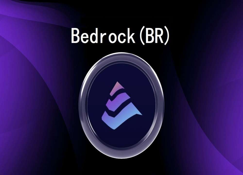 Bedrock (BR) 幣是什麼？未來走勢如何？BR幣價格預測2025