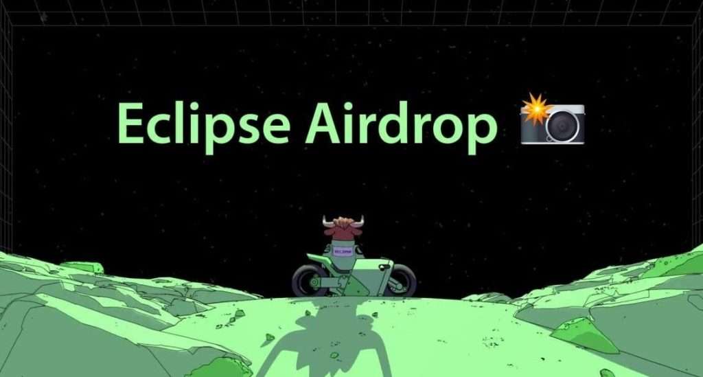 Eclipse 空投