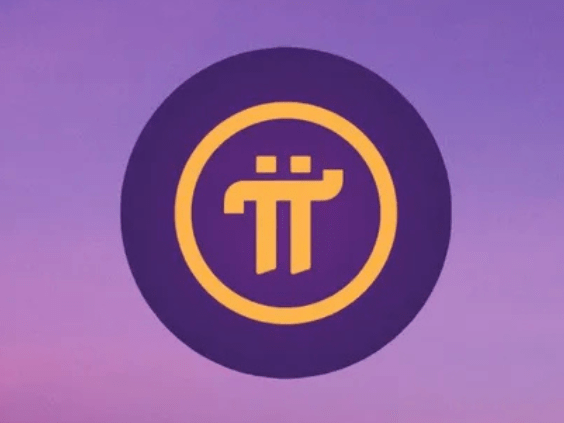 Where to Buy Pi Crypto in 2025: Safe Platforms, Tips &#038; Complete Guide