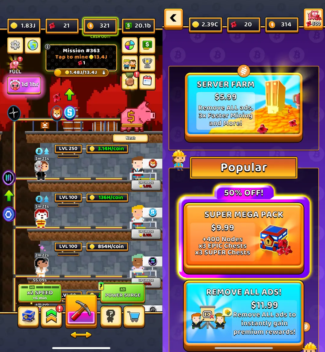 비트코인 마이너 게임화면