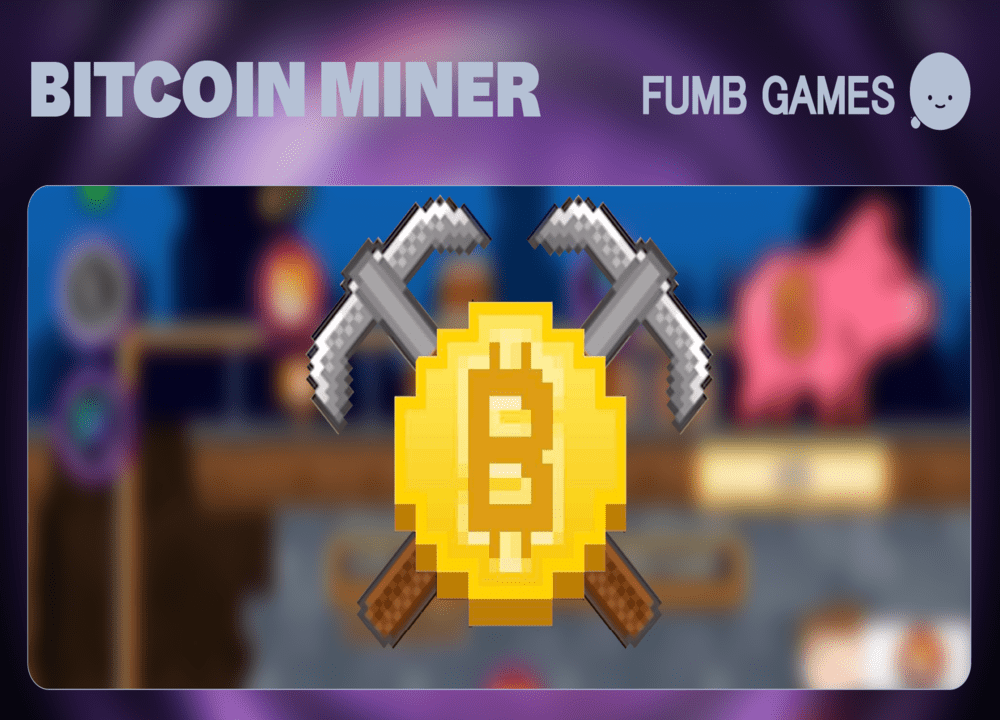 비트코인 마이너(Bitcoin Miner)란? 게임하는 방법은?