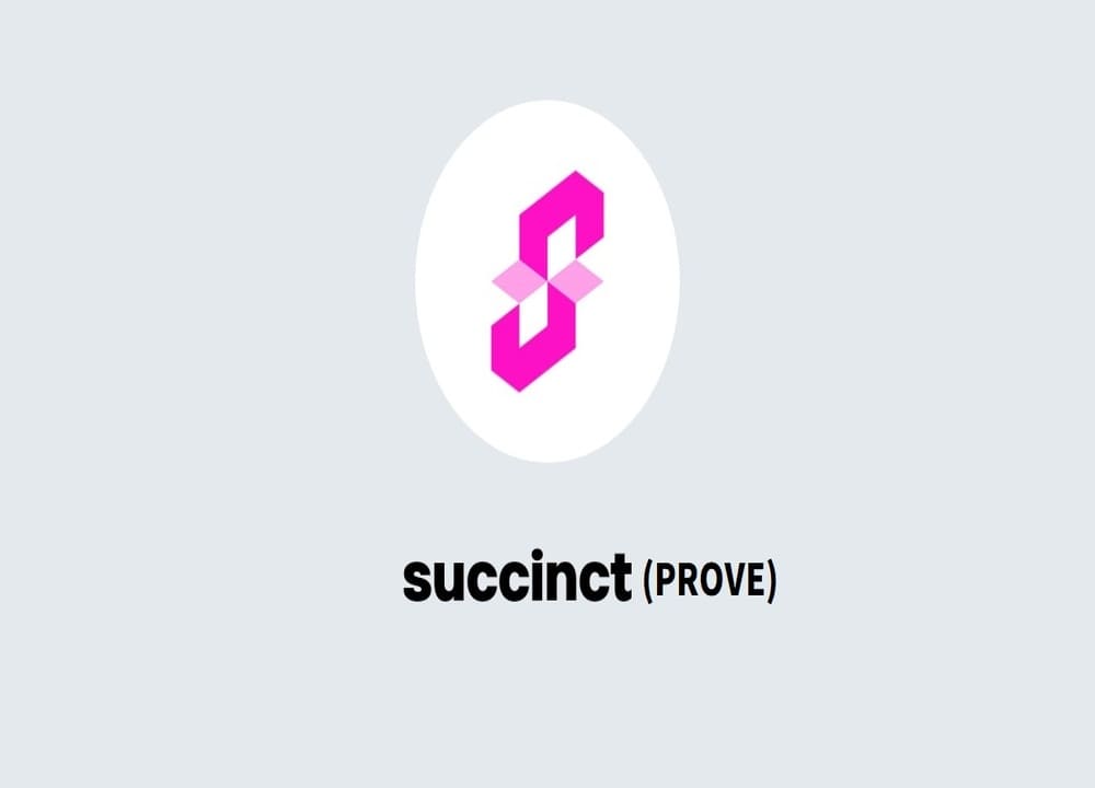 Succinct介紹：PROVE幣是什麼？PROVE空投、價格及未來展望