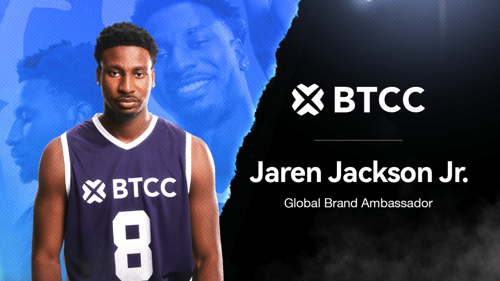 BTCC's global brand ambassador: Jaren Jackson Jr.