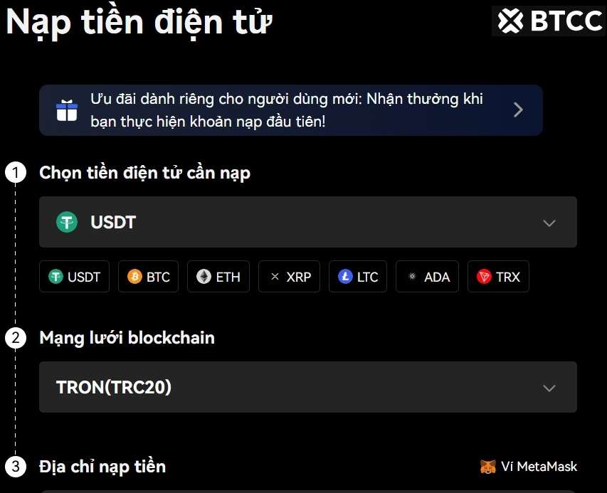Nạp tiền điện tử