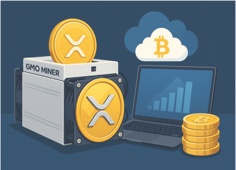 GMO Miner Review: A Comprehensive Guide For Users