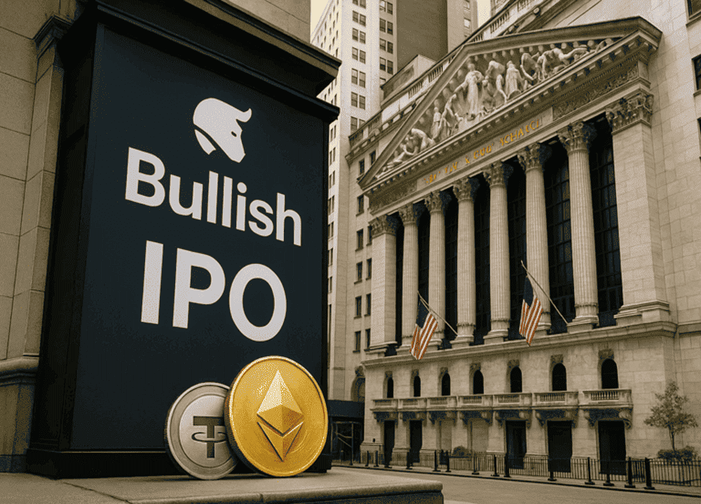불리시(Bullish) IPO 주가 전망, IPO 상장 일정 및 미래 주가 전망 보기