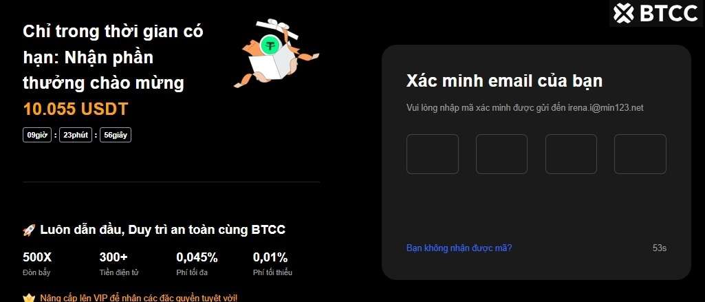 Xác minh danh tính