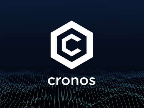 Cronos Crypto News 2025: Latest Updates, Price Forecast &#038; Ecosystem Growth