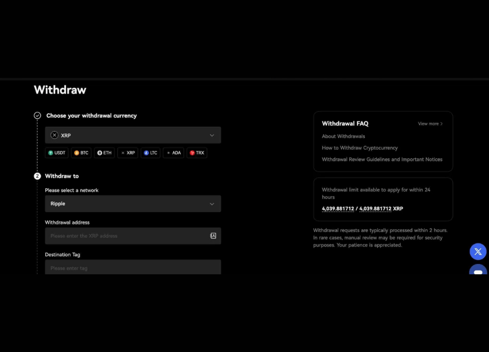BTCC Exchange Withdrawal Page