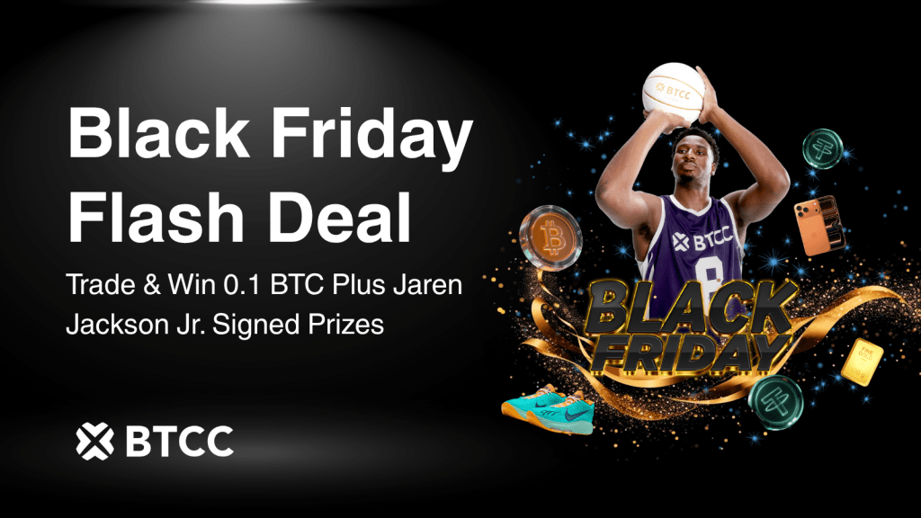 BTCC Black Friday Flash Deal