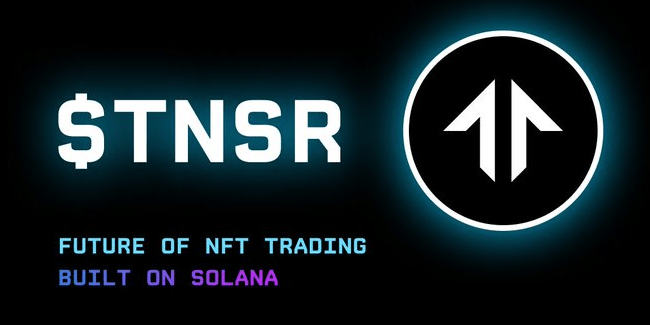 Tensor（TNSR）仮想通貨とは？将来性や上場詳細・取引所・買い方を徹底解説