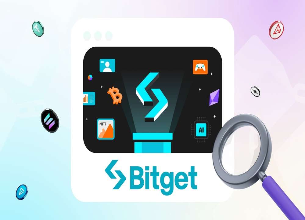 비트겟 거래소 소개