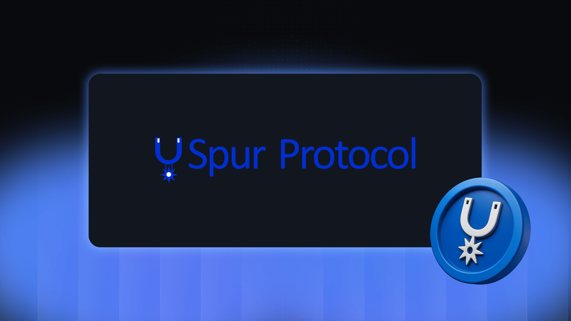 دليل المطالبة بإيردروب Spur Protocol: ما هو Spur Protocol؟ وكيفية المشاركة في اختبار Spur Protocol اليومي؟