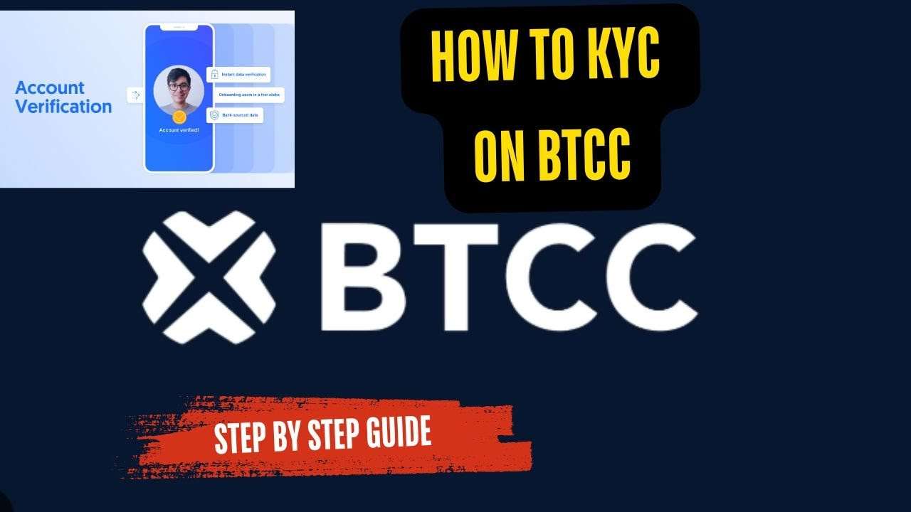 Полное руководство по KYC на BTCC: Как быстро пройти верификацию и защитить свои активы в 2026 году