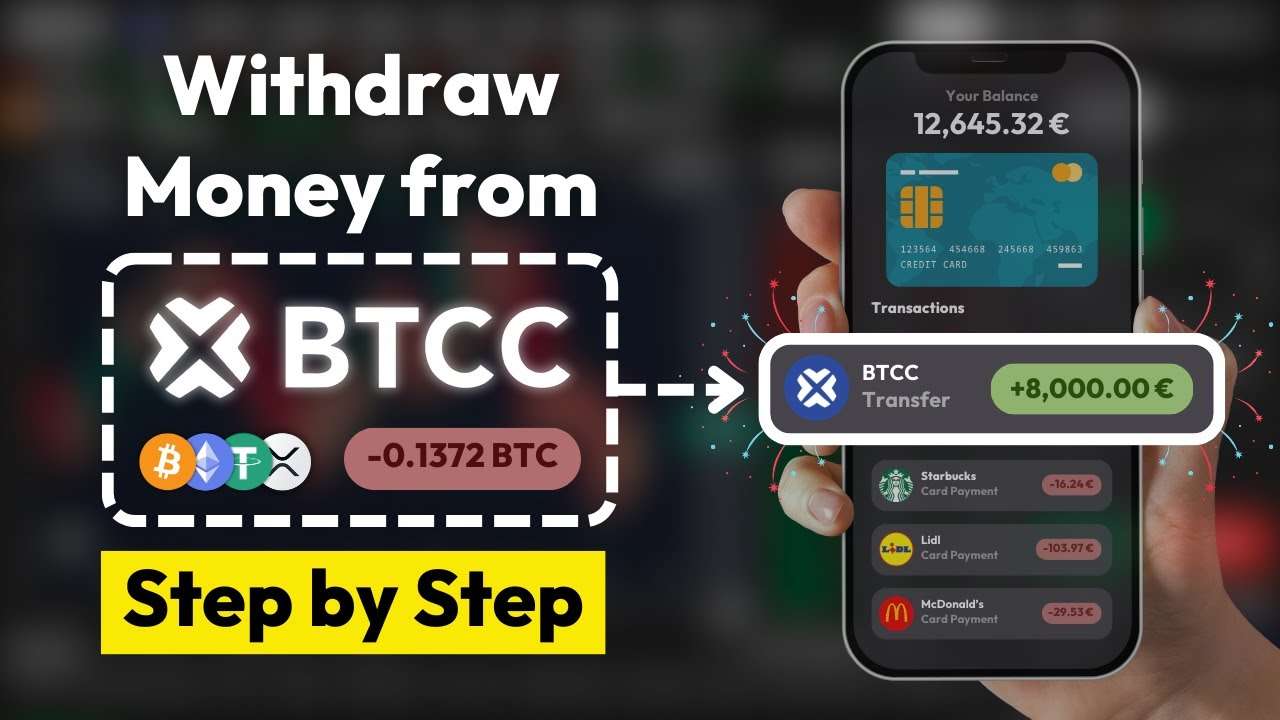 How To Withdraw From BTCC: A Complete Step-by-Step Guide