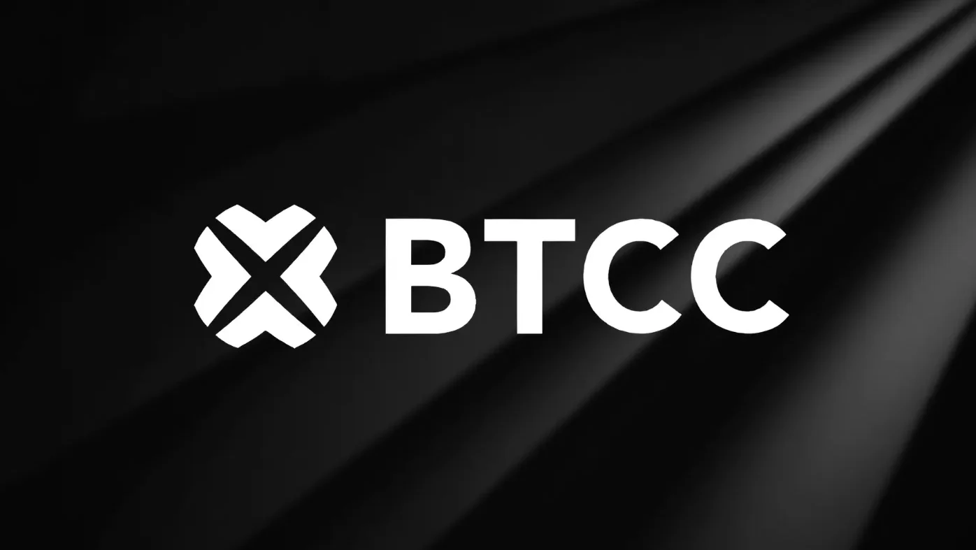 How to Trade on BTCC in the US: Step-by-Step Guide for Beginners